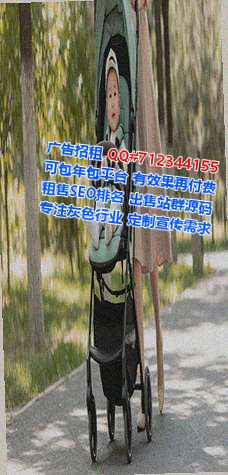 洪泽借卵子养老服务事务所